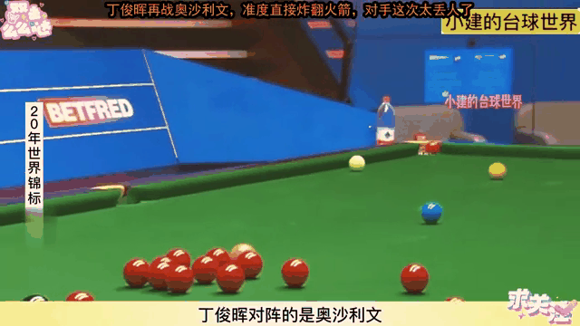 爱游戏AYX官网登录平台篮网队防守崩盘，惨遭对手狂轰猛炸，生活根据大小.