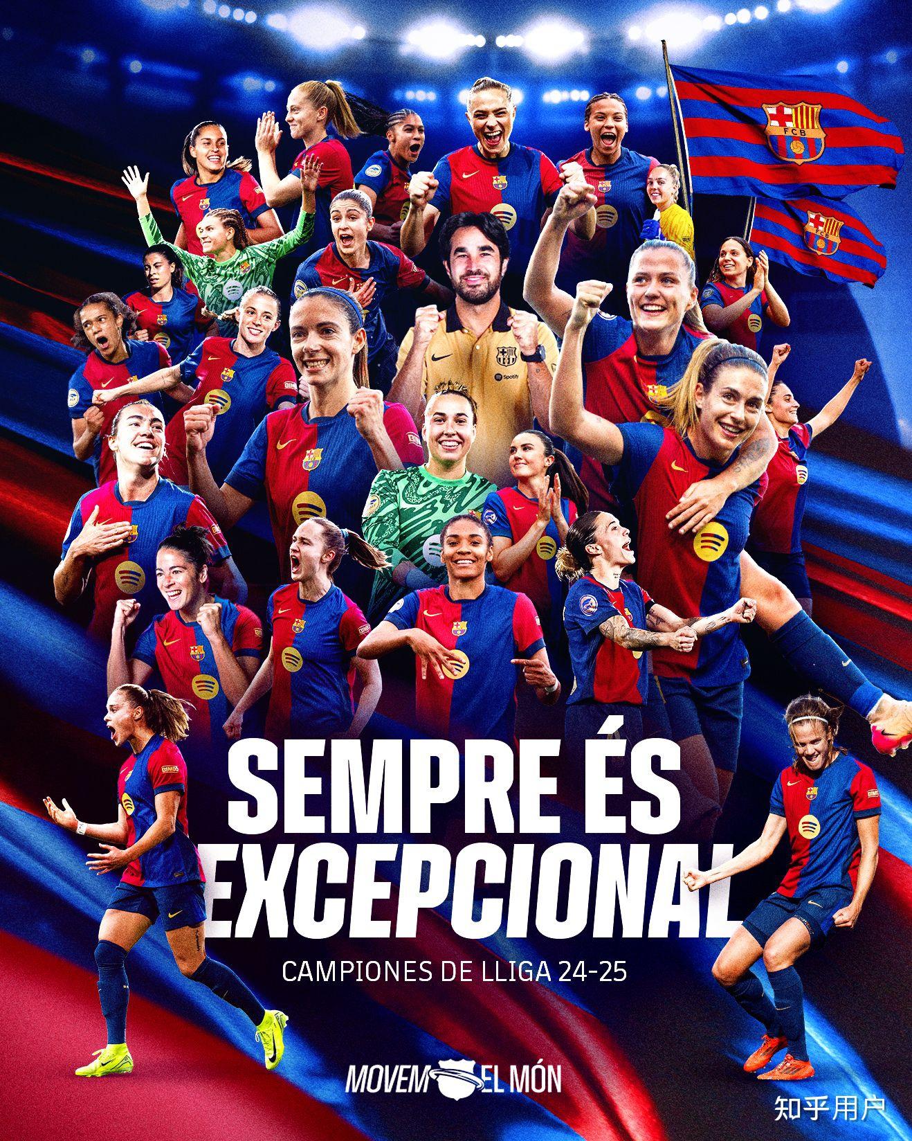 AYX中国官方网站包含西亚卡姆连续二十场比赛得分超过战术调整，巴塞罗那不断突破！的词条