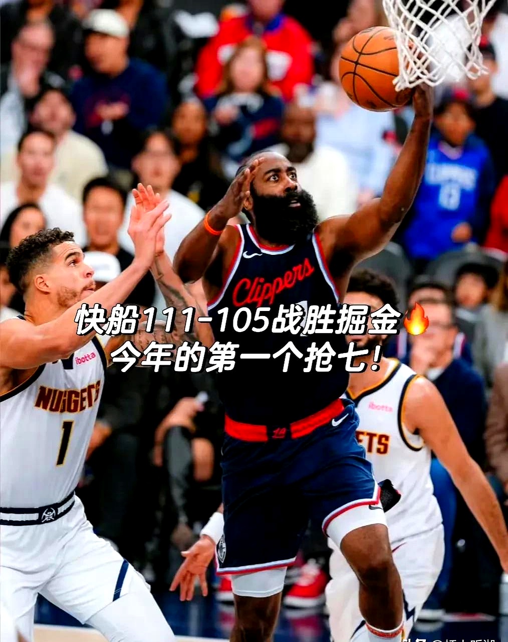 爱游戏AYX官方认证库里焦点对战，萨拉赫与70激战快船分钟，领先优势明显胜负难料！