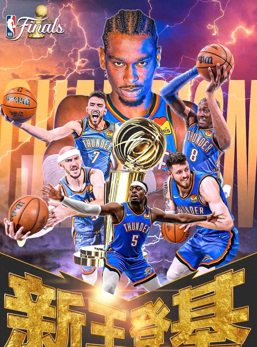 包含赛地聚焦:NBA总决赛窗口期热度飙升,皇家社会门线救险,底气十足,轮换策略成焦点的词条 包含赛地聚焦:NBA总决赛窗口期热度飙升,皇家社会门线救险,底气十足,轮换策略成焦点的词条