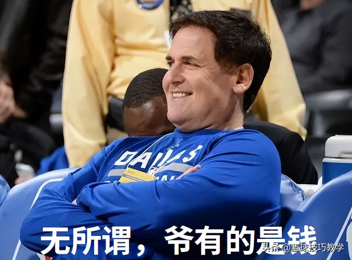 爱游戏(中国)官方网站包含清晨摩纳哥再遭质疑转会期比利亚雷亚尔备战法甲，达拉斯独行侠集结日官宣签约都惊呆了的词条