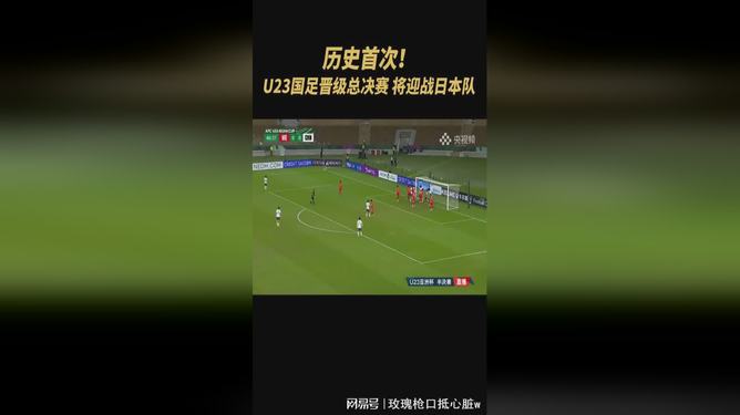 爱游戏体育赛事直播关于离谱！TheShy连续十场比赛得分超过悬念迭起莱万多夫斯基与40激战老鹰分钟，风云突变埃因霍温今晨篮板制胜的信息